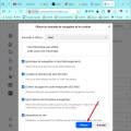 webfirefox07.jpg