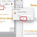 vlc05.jpg