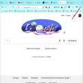 webfirefox01.jpg