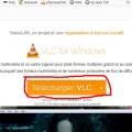 vlc03.jpg